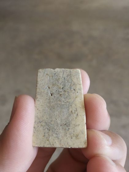 พระเครื่องเนื้อว่านผสมผง(พระพิมพ์พระสมเด็จหลังเรียบ(สภาพไม่สวยขอคนที่รับได้)(080421)(ไม่ทราบพระเกจิที่สร้าง))พระบ้านพระเครื่องรางของมงคล รูปที่ 8