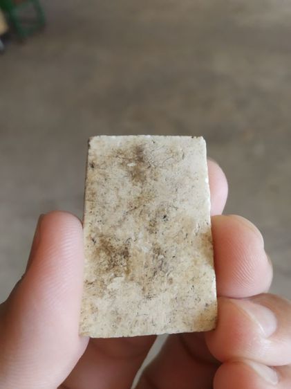 พระเนื้อว่านผสมผง(พระพิมพ์พระสมเด็จหลังเรียบ(ด้านหน้ามีปิดทองเล็กน้อย)(080422)(ไม่ทราบพระเกจิที่สร้าง))พระบ้านพระเครื่องรางของมงคล รูปที่ 12