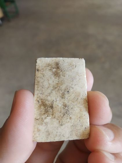 พระเนื้อว่านผสมผง(พระพิมพ์พระสมเด็จหลังเรียบ(ด้านหน้ามีปิดทองเล็กน้อย)(080422)(ไม่ทราบพระเกจิที่สร้าง))พระบ้านพระเครื่องรางของมงคล รูปที่ 9