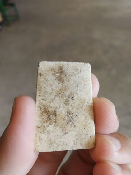 พระเนื้อว่านผสมผง(พระพิมพ์พระสมเด็จหลังเรียบ(ด้านหน้ามีปิดทองเล็กน้อย)(080422)(ไม่ทราบพระเกจิที่สร้าง))พระบ้านพระเครื่องรางของมงคล รูปที่ 7