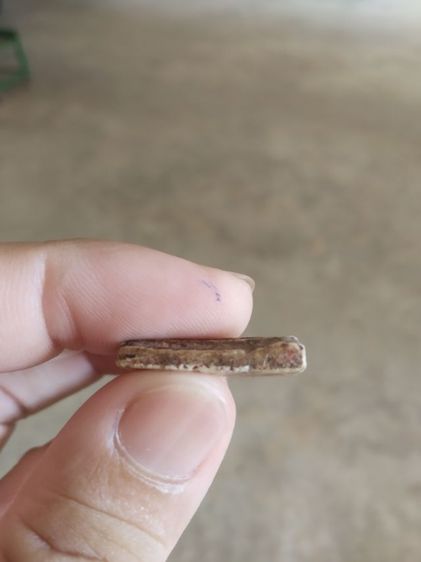 พระเนื้อผงผสมว่าน(พระพิมพ์พระสมเด็จหลังเรียบเนื้อออกสีน้ำตาลเข้มเล็กน้อย(080423)(ไม่ทราบพระเกจิที่สร้าง))พระบ้านพระเครื่องรางของมงคล รูปที่ 16