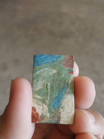 พระเนื้อผงผสมว่าน(พระสมเด็จเบญจรงค์หรือพระสมเด็จสายรุ้งหลังเรียบ(080426)(ไม่ทราบพระเกจิที่สร้าง))พระบ้านพระเครื่องรางของมงคล รูปที่ 6