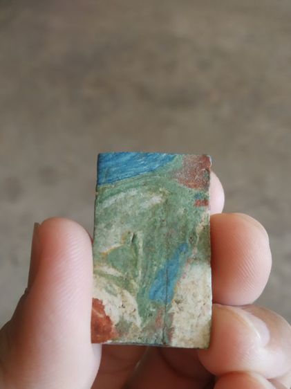 พระเนื้อผงผสมว่าน(พระสมเด็จเบญจรงค์หรือพระสมเด็จสายรุ้งหลังเรียบ(080426)(ไม่ทราบพระเกจิที่สร้าง))พระบ้านพระเครื่องรางของมงคล รูปที่ 7