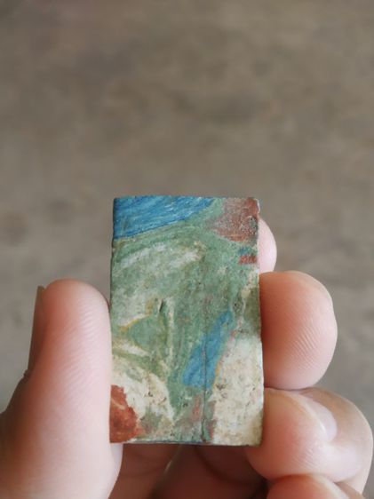 พระเนื้อผงผสมว่าน(พระสมเด็จเบญจรงค์หรือพระสมเด็จสายรุ้งหลังเรียบ(080426)(ไม่ทราบพระเกจิที่สร้าง))พระบ้านพระเครื่องรางของมงคล รูปที่ 10