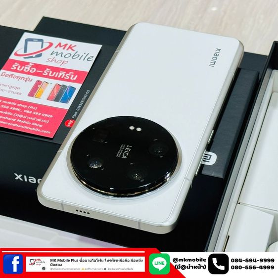 🔥 Xiaomi 14 Ultra 5G 16-512gb White ศูนย์ไทย 🏆 สภาพใหม่เอี่ยม ประกันยาว 2 ปี ถึง 23-03-2569 🔌 อุปกรณ์แท้ครบกล่อง 💰 เพียง 36990 รูปที่ 8