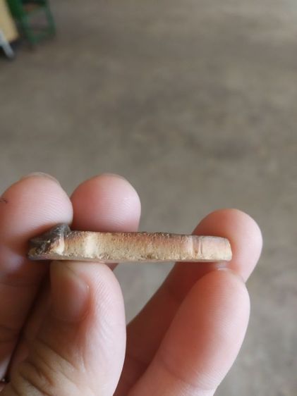 พระเนื้อดินเผา(พระปางประจำวันเกิดเป็นพระปรางค์ประจำวันอาทิตย์หลังเรียบ(080431)(ไม่ทราบพระเกจิที่สร้าง))พระบ้านพระเครื่องรางของมงคล รูปที่ 15