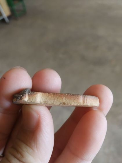 พระเนื้อดินเผา(พระปางประจำวันเกิดเป็นพระปรางค์ประจำวันอาทิตย์หลังเรียบ(080431)(ไม่ทราบพระเกจิที่สร้าง))พระบ้านพระเครื่องรางของมงคล รูปที่ 11