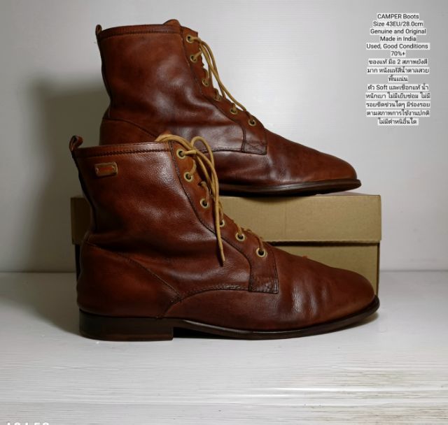 CAMPER Boots 43EU(28.0cm) Original Made in India ของแท้ มือ 2 สภาพยังสวยมาก, รองเท้า CAMPER หนังแท้สวย มีร่องรอยการใช้งาน แต่ไม่มีขีดข่วนใดๆ รูปที่ 13