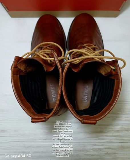 CAMPER Boots 43EU(28.0cm) Original Made in India ของแท้ มือ 2 สภาพยังสวยมาก, รองเท้า CAMPER หนังแท้สวย มีร่องรอยการใช้งาน แต่ไม่มีขีดข่วนใดๆ รูปที่ 15