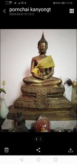 วินเทจหลวงพ่อ​วัด​บ้านแหลม​ สมุทรสงคราม​ รูปที่ 4