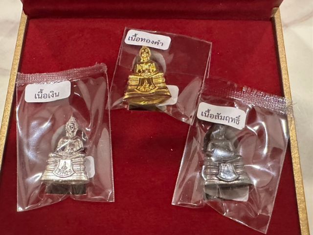 ชุดพระกริ่งโสธร 108 ปี กรมตำรวจ เนื้อทองคำ เนื้อเงิน เนื้อสัมฤทธิ์ รวม3องค์ รูปที่ 6