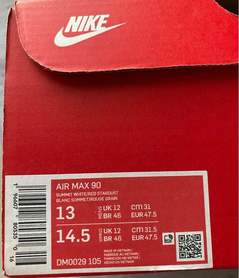 Nike Air Max 90 รองเท้าผู้ชาย เบอร์ 47.5 ฿3,000  ราคาป้าย ฿4,700 รูปที่ 5