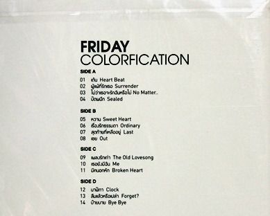 แผ่นเสียง Friday อัลบั้ม Color Fication แผ่นคู่ซีลสีขาว รูปที่ 2