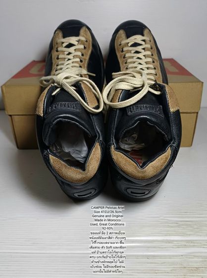 CAMPER Pelotas 41EU(26.5cm) Original งาน Morocco ของแท้ มือ 2 สภาพเยี่ยม, รองเท้า CAMPER หนังแท้ไร้ริ้วรอย พื้นเต็ม งดงามมาก รูปที่ 12