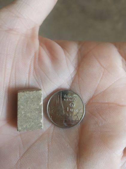 พระเนื้อผงน้ำมันพิมพ์เล็ก(พระพิมพ์พระสมเด็จพิมพ์เล็กหลังเรียบ(ไม่ทราบพระเกจิที่สร้าง)(ไม่ทราบอายุ)(100402))พระบ้านพระเครื่องรางของมงคล รูปที่ 8