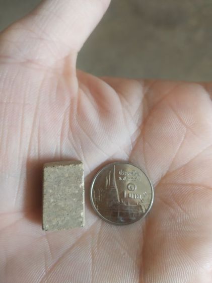 พระเนื้อผงน้ำมันพิมพ์เล็ก(พระพิมพ์พระสมเด็จพิมพ์เล็กหลังเรียบ(ไม่ทราบพระเกจิที่สร้าง)(ไม่ทราบอายุ)(100402))พระบ้านพระเครื่องรางของมงคล รูปที่ 9