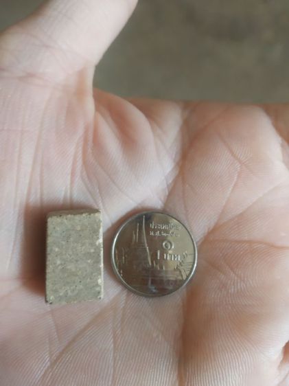 พระเนื้อผงน้ำมันพิมพ์เล็ก(พระพิมพ์พระสมเด็จพิมพ์เล็กหลังเรียบ(ไม่ทราบพระเกจิที่สร้าง)(ไม่ทราบอายุ)(100402))พระบ้านพระเครื่องรางของมงคล รูปที่ 7