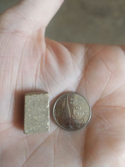 พระเนื้อผงน้ำมันพิมพ์เล็ก(พระพิมพ์พระสมเด็จพิมพ์เล็กหลังเรียบ(ไม่ทราบพระเกจิที่สร้าง)(ไม่ทราบอายุ)(100402))พระบ้านพระเครื่องรางของมงคล รูปที่ 11