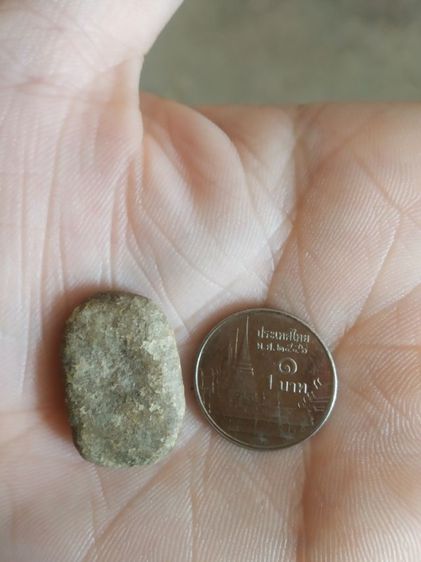 พระเนื้อดินผสมผงพิมพ์เล็ก(พระพิมพ์พระสมเด็จปิลันทน์หลังเรียบเนื้อสีน้ำตาลเข้ม(ไม่ทราบพระเกจิที่สร้าง)(ไม่ทราบอายุ)(100403))พระเครื่องของมงคล รูปที่ 11