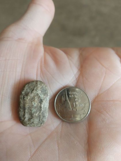 พระเนื้อดินผสมผงพิมพ์เล็ก(พระพิมพ์พระสมเด็จปิลันทน์หลังเรียบเนื้อสีน้ำตาลเข้ม(ไม่ทราบพระเกจิที่สร้าง)(ไม่ทราบอายุ)(100403))พระเครื่องของมงคล รูปที่ 5