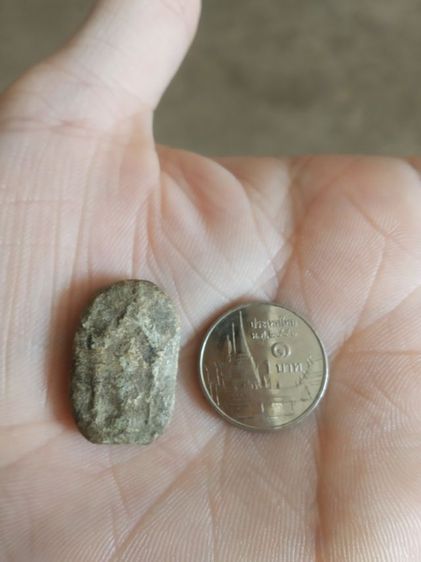 พระเนื้อดินผสมผงพิมพ์เล็ก(พระพิมพ์พระสมเด็จปิลันทน์หลังเรียบเนื้อสีน้ำตาลเข้ม(ไม่ทราบพระเกจิที่สร้าง)(ไม่ทราบอายุ)(100403))พระเครื่องของมงคล รูปที่ 4