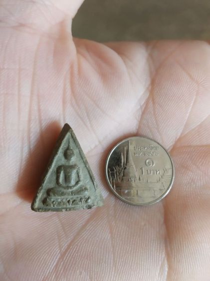 พระเนื้อว่านดำผสมผงพิมพ์เล็ก(พระพิมพ์พระนางพญานั่งบนฐานหลังเรียบ(100409)(ไม่ทราบพระเกจิที่สร้าง))พระบ้านพระเครื่องรางของมงคล รูปที่ 5