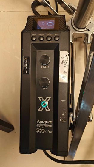 Aputure LS 600X Pro อดีตประกันศูนย์ไทย รูปที่ 5