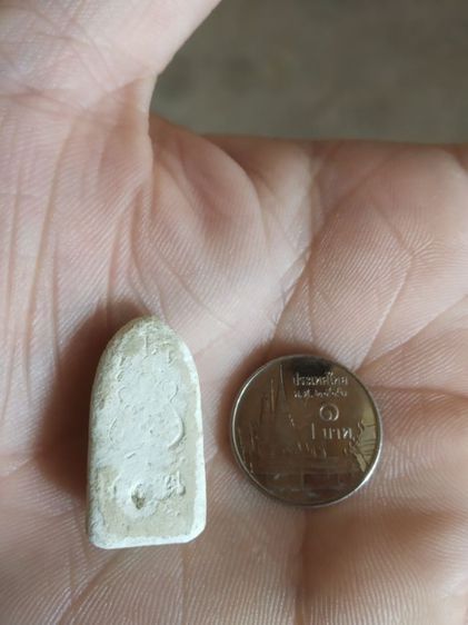 พระเนื้อผงพิมพ์เล็ก(พระพิมพ์พระรอดเนื้อสีขาว(100410)(ไม่ทราบอายุ)(ไม่ทราบพระเกจิที่สร้าง))พระบ้านพระเครื่องรางของมงคล รูปที่ 12