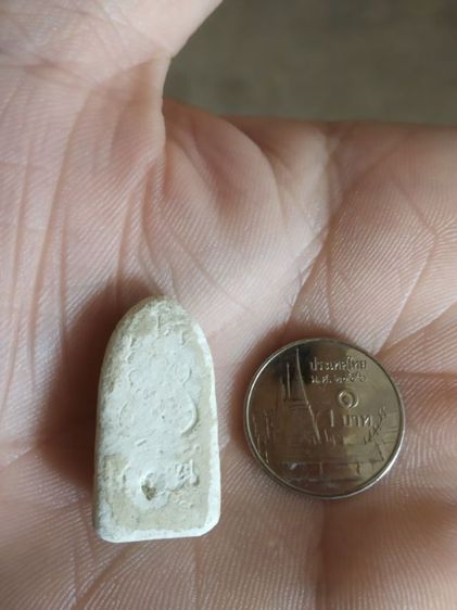 พระเนื้อผงพิมพ์เล็ก(พระพิมพ์พระรอดเนื้อสีขาว(100410)(ไม่ทราบอายุ)(ไม่ทราบพระเกจิที่สร้าง))พระบ้านพระเครื่องรางของมงคล รูปที่ 6