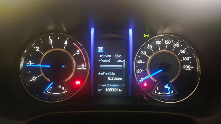 Toyota Fortuner 2019 2.4 G Utility-car ดีเซล ไม่ติดแก๊ส เกียร์อัตโนมัติ ขาว รูปที่ 3