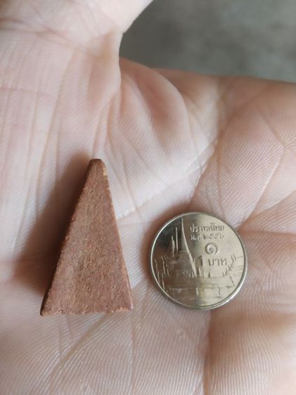 พระเนื้อดินผสมผงพิมพ์เล็ก(พระพิมพ์พระนางพญาเกศสูงหลังเรียบ(เนื้อออกสีน้ำตาลเข้ม)(100412)(ไม่ทราบพระเกจิที่สร้าง))พระเครื่องรางของมงคล รูปที่ 6