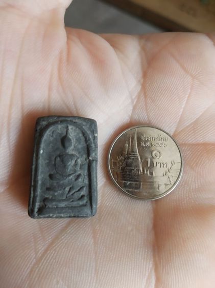 พระเนื้อว่านดำผสมผง(พระพิมพ์พระสมเด็จพิมพ์เล็กหลังเรียบ(สภาพไม่สวย)(100413)(ไม่ทราบพระเกจิที่สร้าง))พระบ้านพระเครื่องรางของมงคล รูปที่ 4