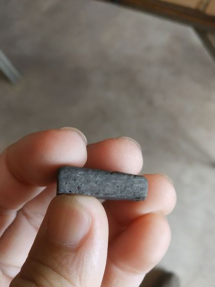 พระเนื้อว่านดำผสมผง(พระพิมพ์พระสมเด็จพิมพ์เล็กหลังเรียบ(สภาพไม่สวย)(100413)(ไม่ทราบพระเกจิที่สร้าง))พระบ้านพระเครื่องรางของมงคล รูปที่ 11