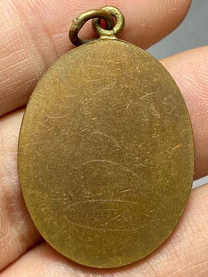 เหรียญหลวงปู่ไข่ รุ่นแรก เนื้อทองแดง พ.ศ. 2473 วัดเชิง พระบ้านสวยเก่าเก็บหายาก รูปที่ 2