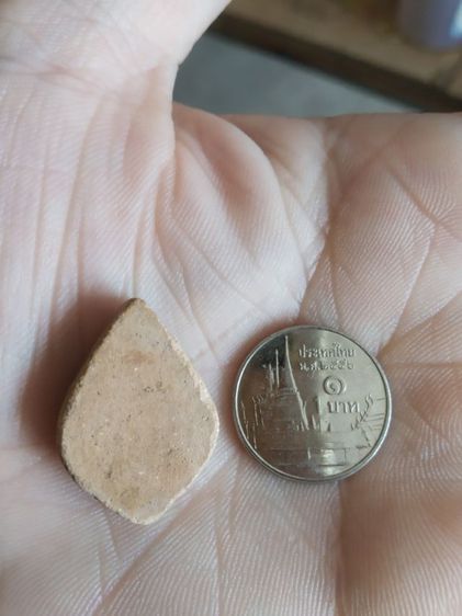 พระเนื้อผงผสมว่านพิมพ์หยดน้ำ(พระพิมพ์พระพุทธนั่งบนฐานบัวหลังเรียบ(100415)(ไม่ทราบพระเกจิที่สร้าง))พระบ้านพระเครื่องรางของมงคล รูปที่ 8