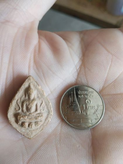 พระเนื้อผงผสมว่านพิมพ์หยดน้ำ(พระพิมพ์พระพุทธนั่งบนฐานบัวหลังเรียบ(100415)(ไม่ทราบพระเกจิที่สร้าง))พระบ้านพระเครื่องรางของมงคล รูปที่ 5