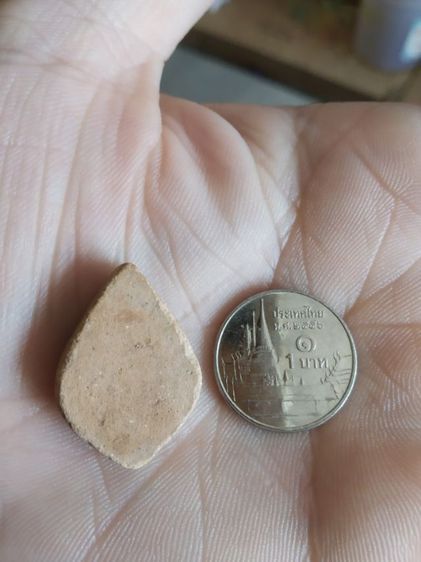 พระเนื้อผงผสมว่านพิมพ์หยดน้ำ(พระพิมพ์พระพุทธนั่งบนฐานบัวหลังเรียบ(100415)(ไม่ทราบพระเกจิที่สร้าง))พระบ้านพระเครื่องรางของมงคล รูปที่ 6