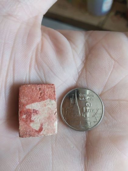 พระเนื้อผงพิมพ์เล็ก(พระสมเด็จพิมพ์คะแนนทรงครุฑหลังลายผ้า(ไม่ค่อยสวยเปื้อนหมึกสีแดง)(หลวงพ่อแฉ่ง)(วัดบางพัง)(จังหวัดนนทบุรี))พระเครื่องมงคล รูปที่ 9