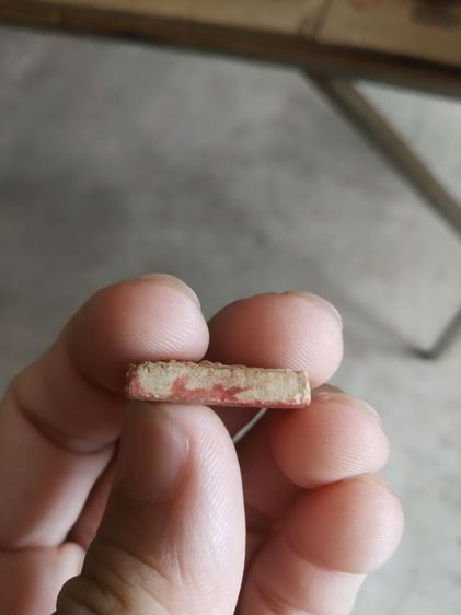 พระเนื้อผงพิมพ์เล็ก(พระสมเด็จพิมพ์คะแนนทรงครุฑหลังลายผ้า(ไม่ค่อยสวยเปื้อนหมึกสีแดง)(หลวงพ่อแฉ่ง)(วัดบางพัง)(จังหวัดนนทบุรี))พระเครื่องมงคล รูปที่ 14