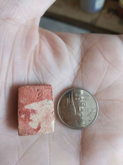 พระเนื้อผงพิมพ์เล็ก(พระสมเด็จพิมพ์คะแนนทรงครุฑหลังลายผ้า(ไม่ค่อยสวยเปื้อนหมึกสีแดง)(หลวงพ่อแฉ่ง)(วัดบางพัง)(จังหวัดนนทบุรี))พระเครื่องมงคล รูปที่ 10