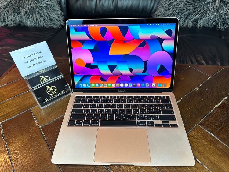 ❌SOLD OUT❌ Air (Retina 13-inch 2020) SSD 256GB RAM 8GB 1.1GHz Core i5 รูปที่ 4