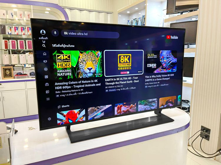 TV SAMSUNG 43 นิ้ว สมาร์ททีวีเล่นเน็ตได้ รุ่น QA43Q65AAKXXT รูปที่ 2