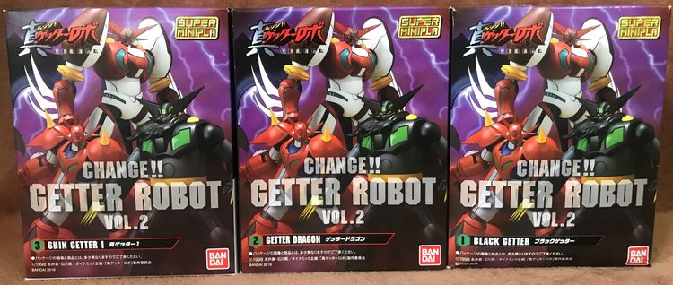 Super Mini-pla Shin Change Getter Robo Vol.2 รูปที่ 5