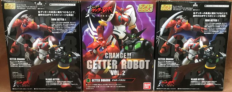 Super Mini-pla Shin Change Getter Robo Vol.2 รูปที่ 4