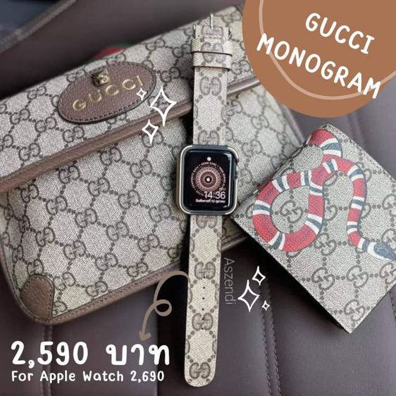 สายนาฬิกาแบรนด์เนมแท้ Gucci Monogram  รูปที่ 2