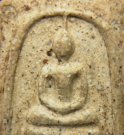  พระสมเด็จวัดระฆัง  Amulet Thai รูปที่ 2