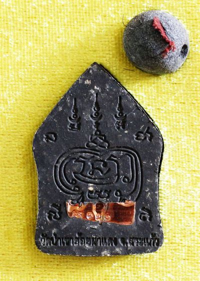 ยอดขุนพล รุ่นแรก พระเจ้าห้าพระองค์ หลวงพ่อทวี  รูปที่ 3