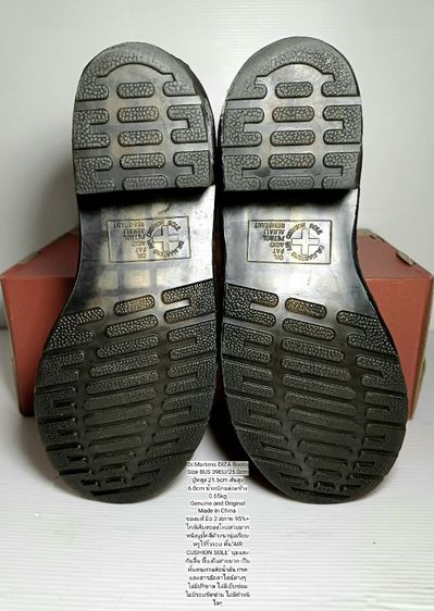 Dr.Martens DIZA Boots 6UK 8US 39EU(25.0cm) Genuine and Original ของแท้ มือ 2 สภาพใกล้เคียงของใหม่, รองเท้าบู้ท Dr.Martens หนังแท้ งดงามมาก รูปที่ 9