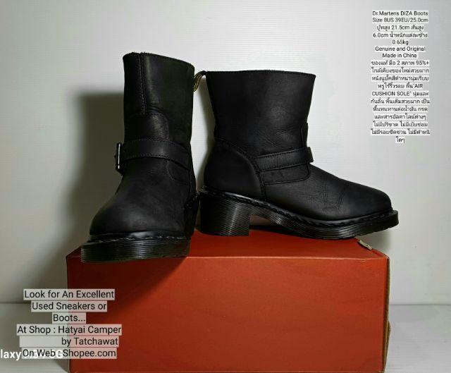 Dr.Martens DIZA Boots 6UK 8US 39EU(25.0cm) Genuine and Original ของแท้ มือ 2 สภาพใกล้เคียงของใหม่, รองเท้าบู้ท Dr.Martens หนังแท้ งดงามมาก รูปที่ 7