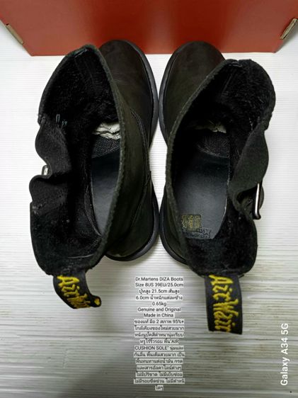 Dr.Martens DIZA Boots 6UK 8US 39EU(25.0cm) Genuine and Original ของแท้ มือ 2 สภาพใกล้เคียงของใหม่, รองเท้าบู้ท Dr.Martens หนังแท้ งดงามมาก รูปที่ 15